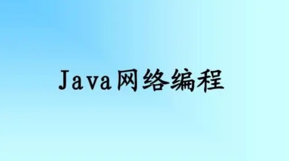 代写java编程作业 – 找人代写java编程作业 – 需要谨防“穿帮”问题